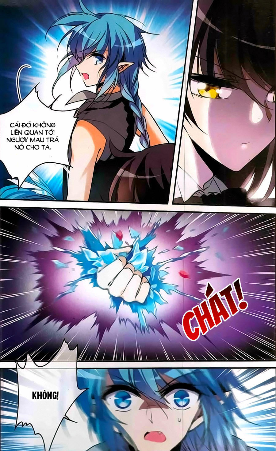 Tam Nhãn Hao Thiên Lục Chapter 236 - 12