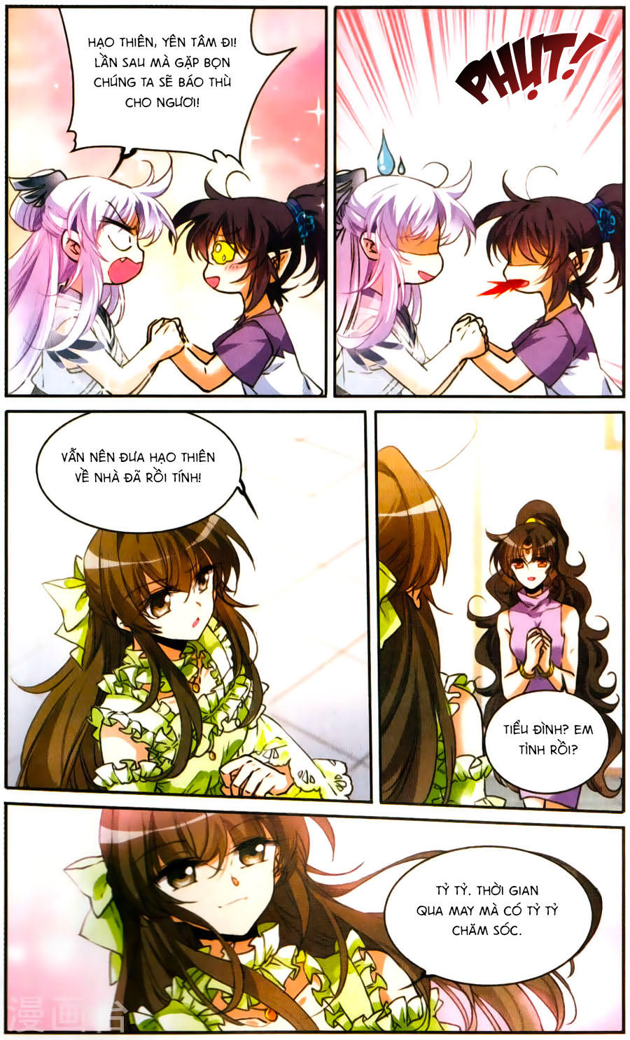 Tam Nhãn Hao Thiên Lục Chapter 238 - 20