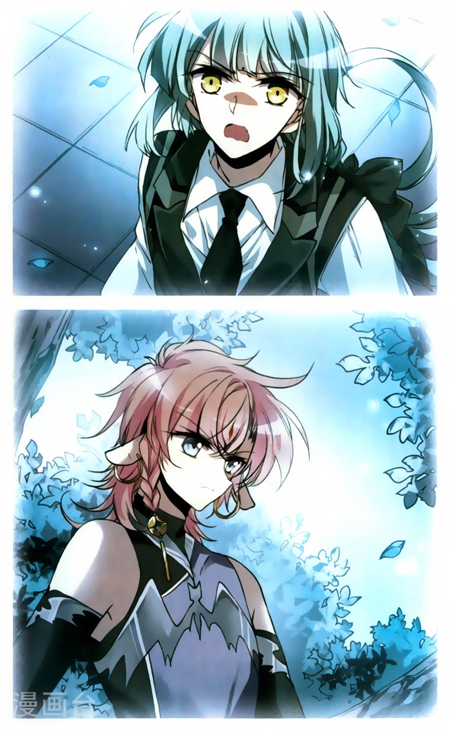 Tam Nhãn Hao Thiên Lục Chapter 239 - 16