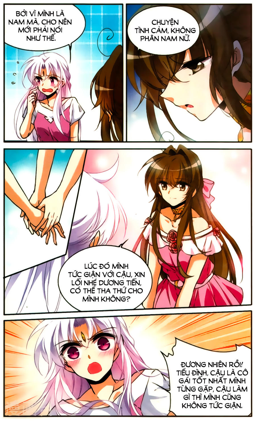 Tam Nhãn Hao Thiên Lục Chapter 239 - 8