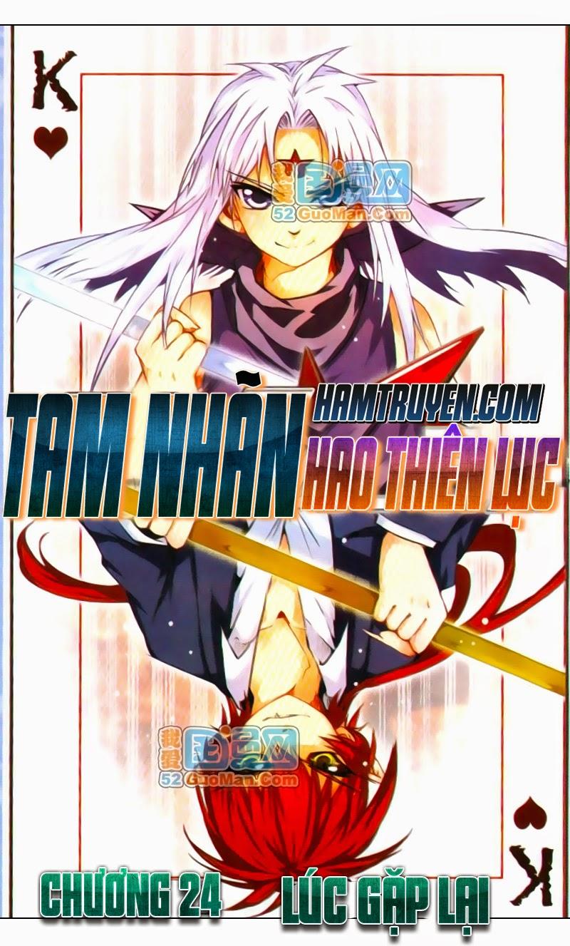 Tam Nhãn Hao Thiên Lục Chapter 24 - 1