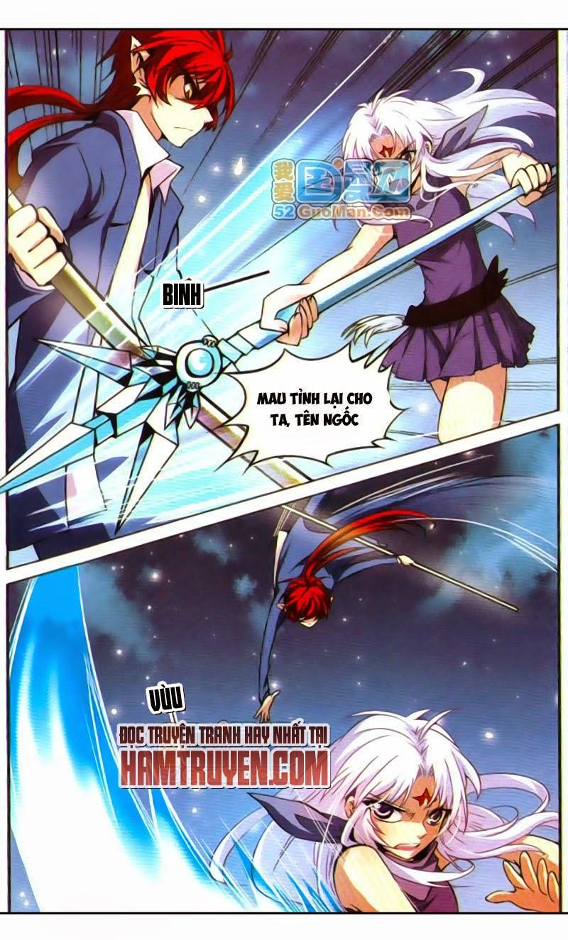 Tam Nhãn Hao Thiên Lục Chapter 24 - 12