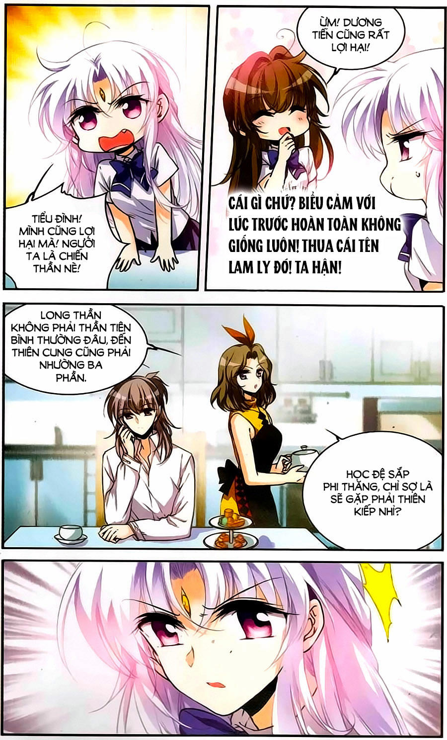 Tam Nhãn Hao Thiên Lục Chapter 240 - 12