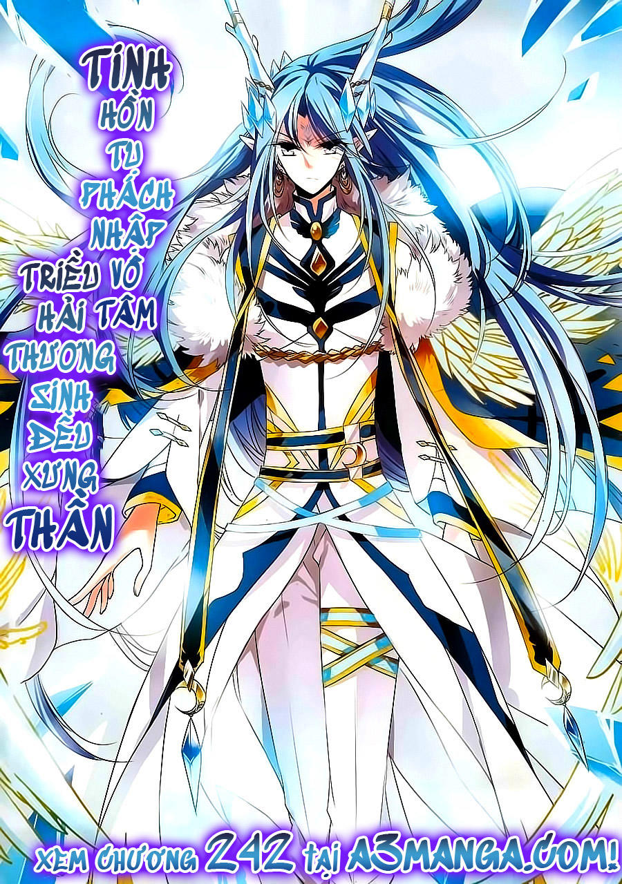 Tam Nhãn Hao Thiên Lục Chapter 241 - 16