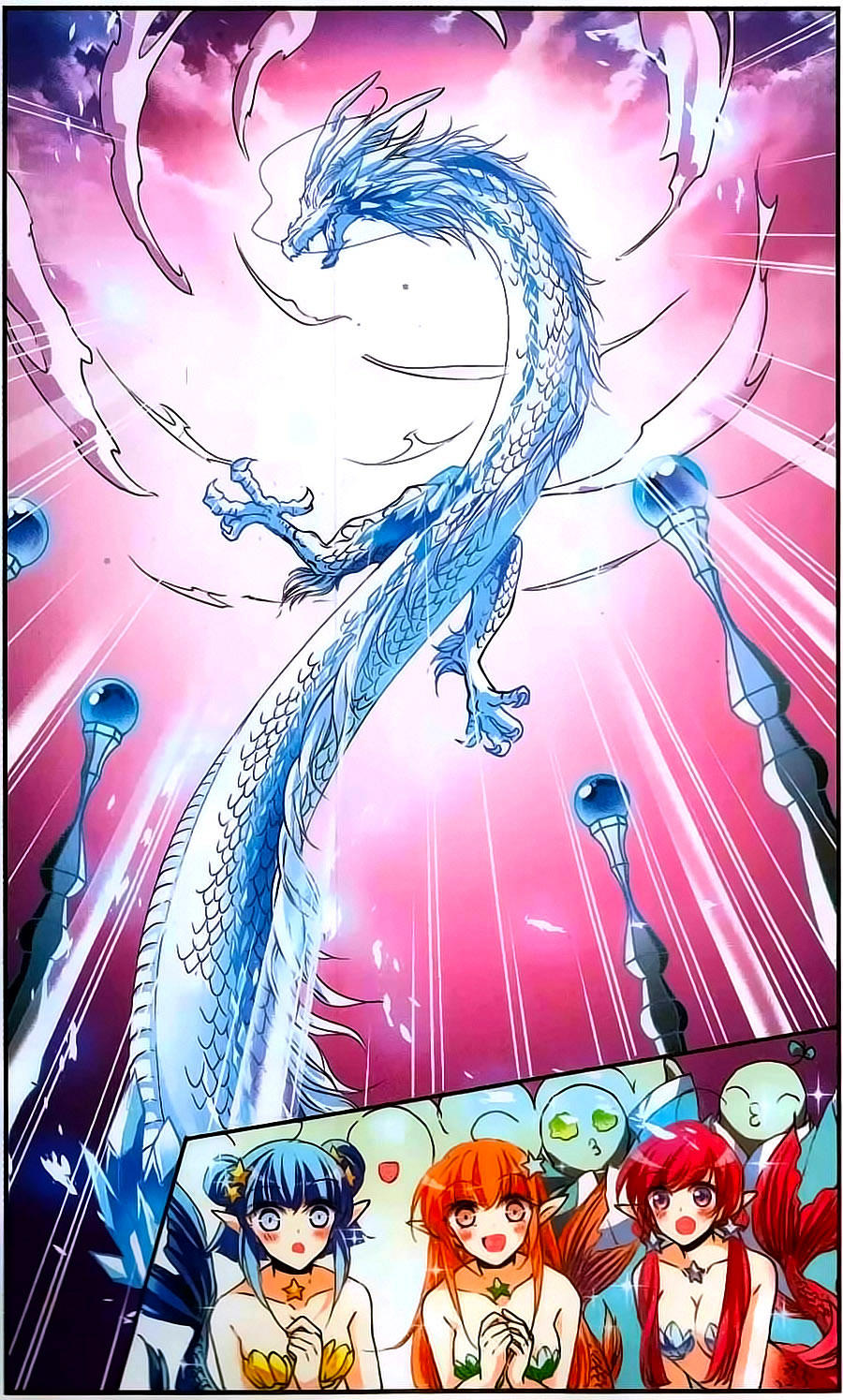 Tam Nhãn Hao Thiên Lục Chapter 241 - 10