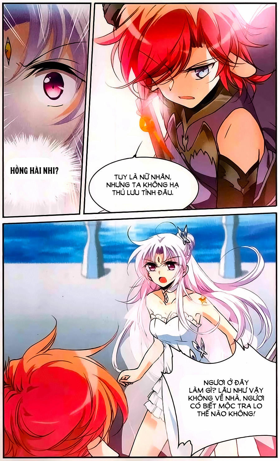 Tam Nhãn Hao Thiên Lục Chapter 243 - 12