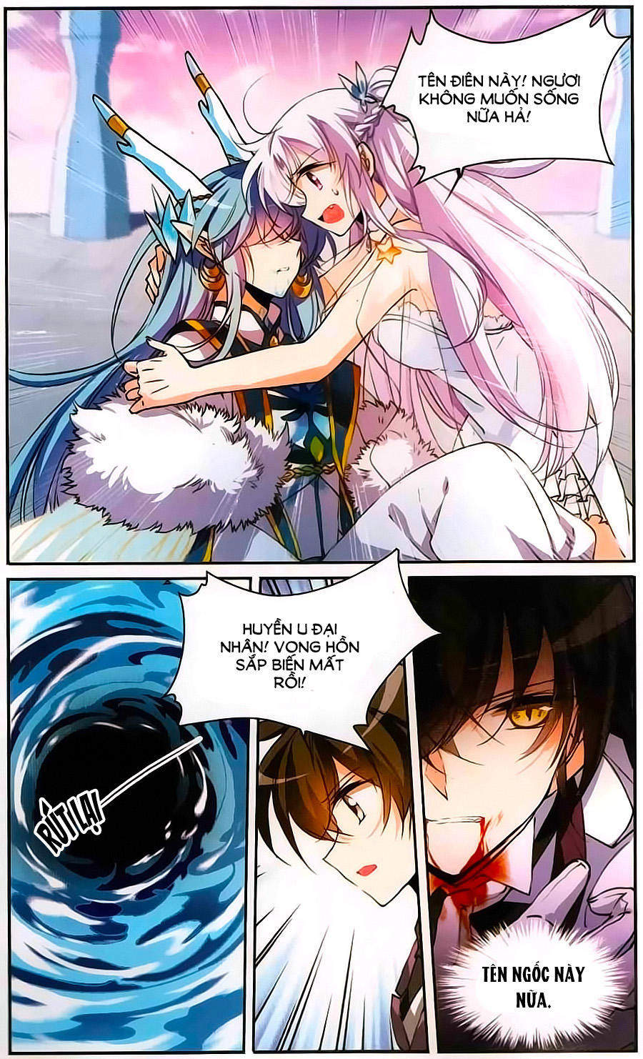 Tam Nhãn Hao Thiên Lục Chapter 243 - 20