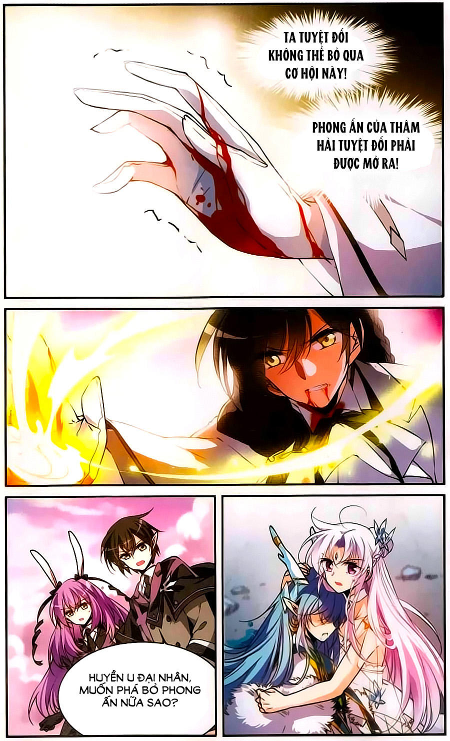 Tam Nhãn Hao Thiên Lục Chapter 243 - 21