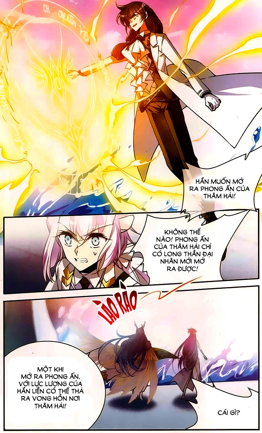 Tam Nhãn Hao Thiên Lục Chapter 243 - 8