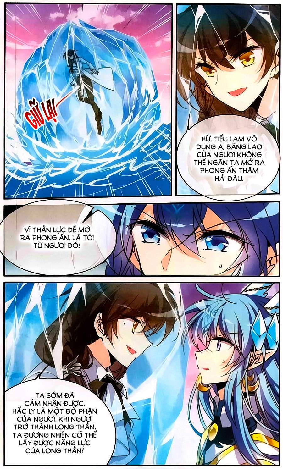 Tam Nhãn Hao Thiên Lục Chapter 243 - 10