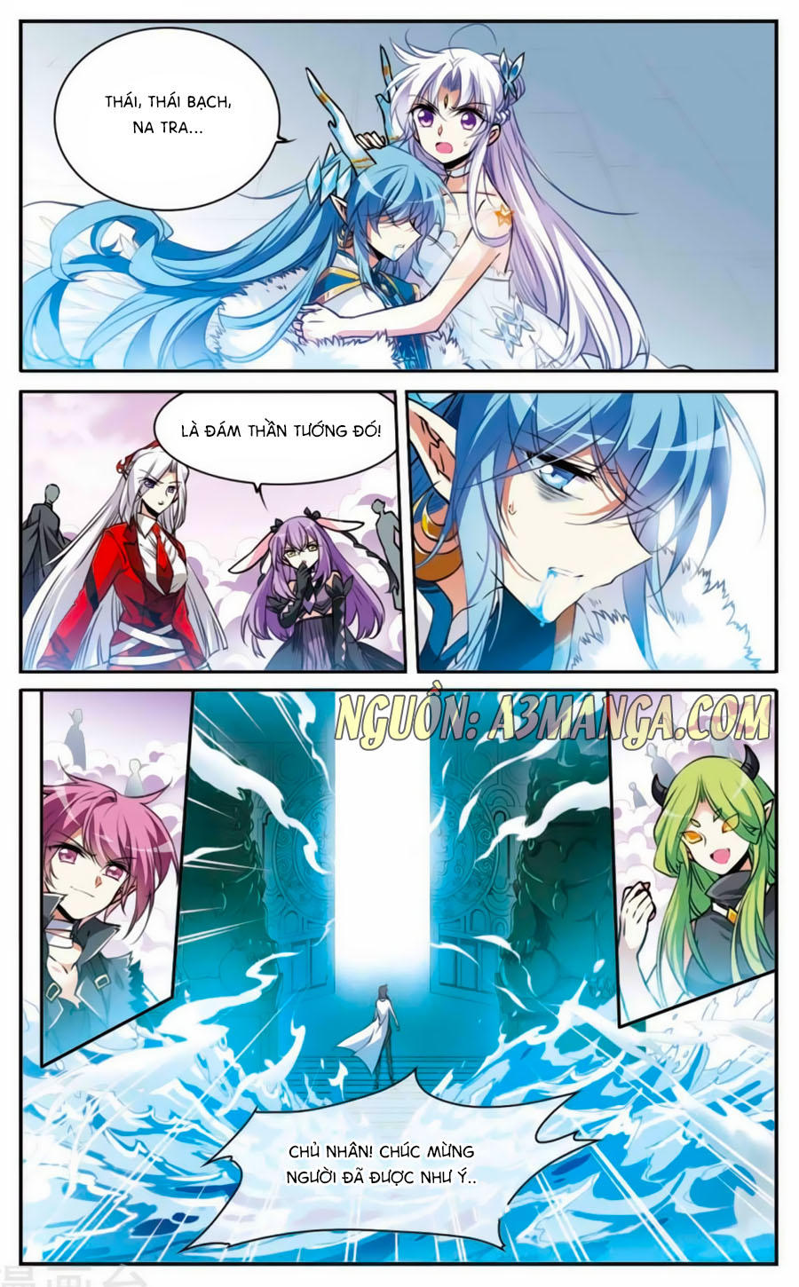 Tam Nhãn Hao Thiên Lục Chapter 244.1 - 2