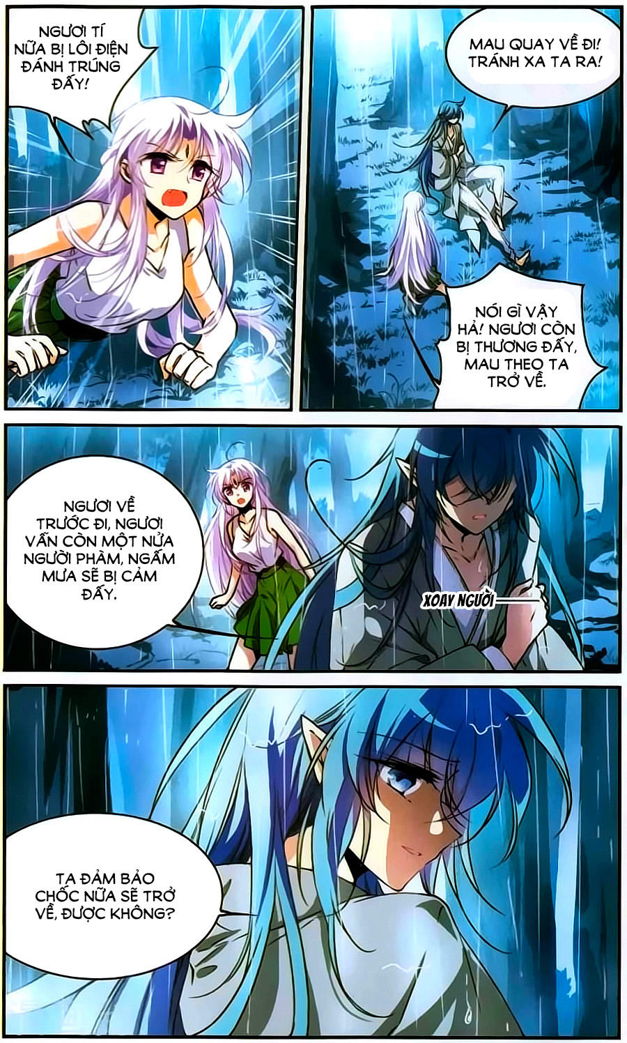 Tam Nhãn Hao Thiên Lục Chapter 245 - 23