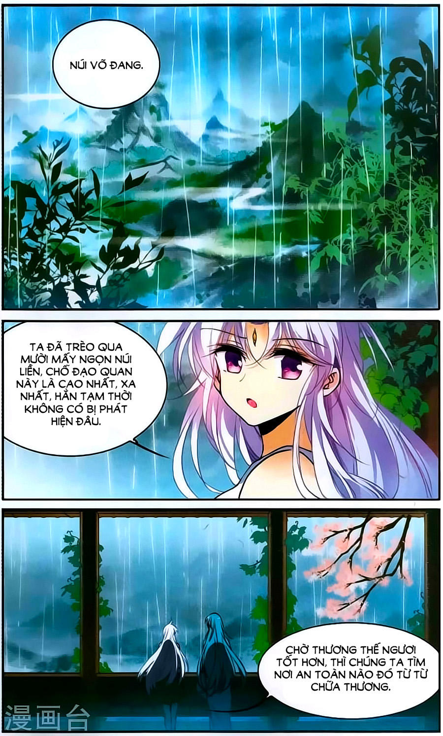 Tam Nhãn Hao Thiên Lục Chapter 245 - 8