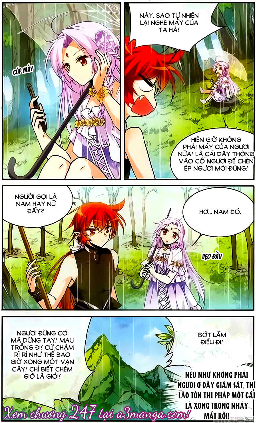 Tam Nhãn Hao Thiên Lục Chapter 246 - 25