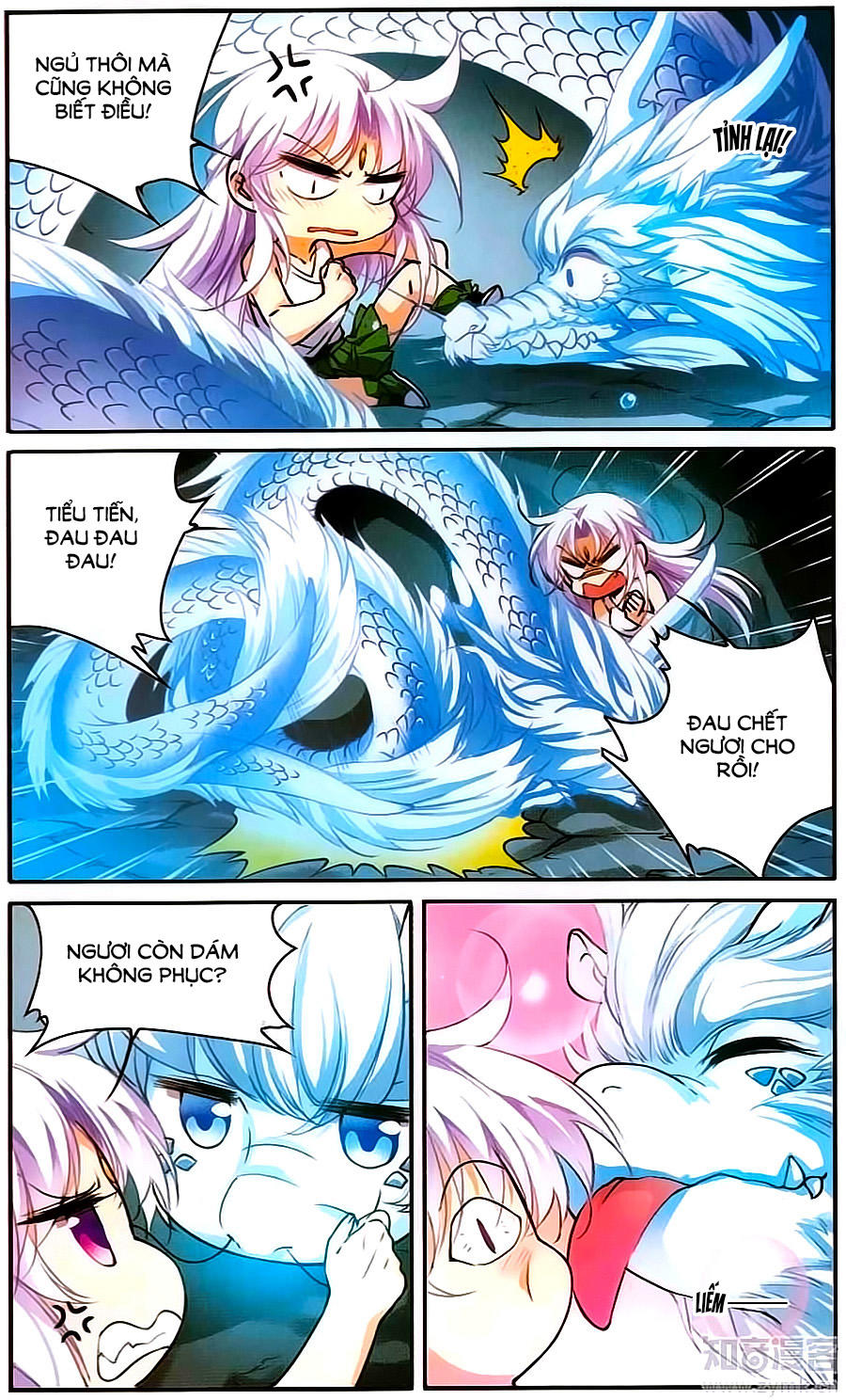 Tam Nhãn Hao Thiên Lục Chapter 247 - 15