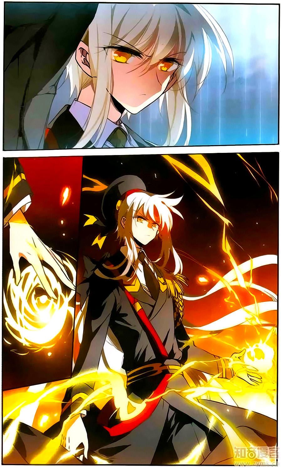 Tam Nhãn Hao Thiên Lục Chapter 247 - 19