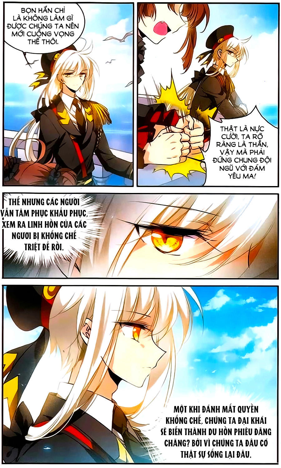 Tam Nhãn Hao Thiên Lục Chapter 247 - 3