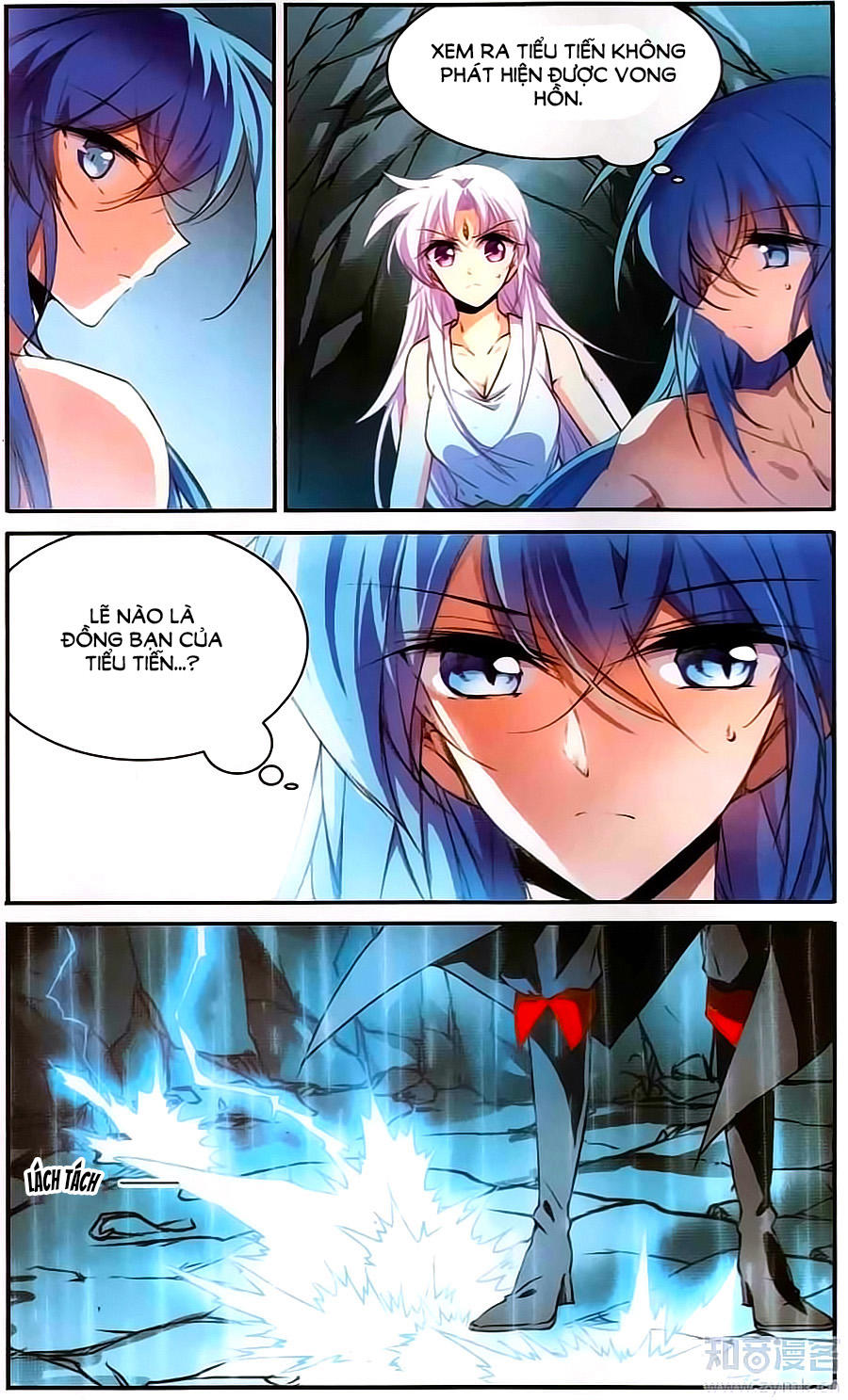 Tam Nhãn Hao Thiên Lục Chapter 247 - 22