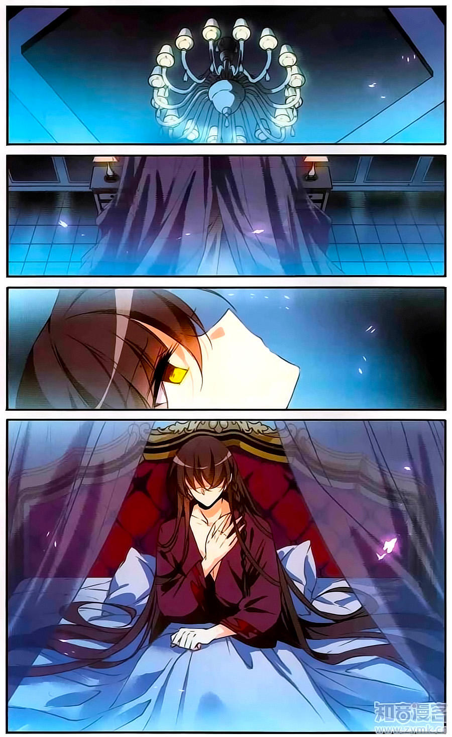 Tam Nhãn Hao Thiên Lục Chapter 247 - 24