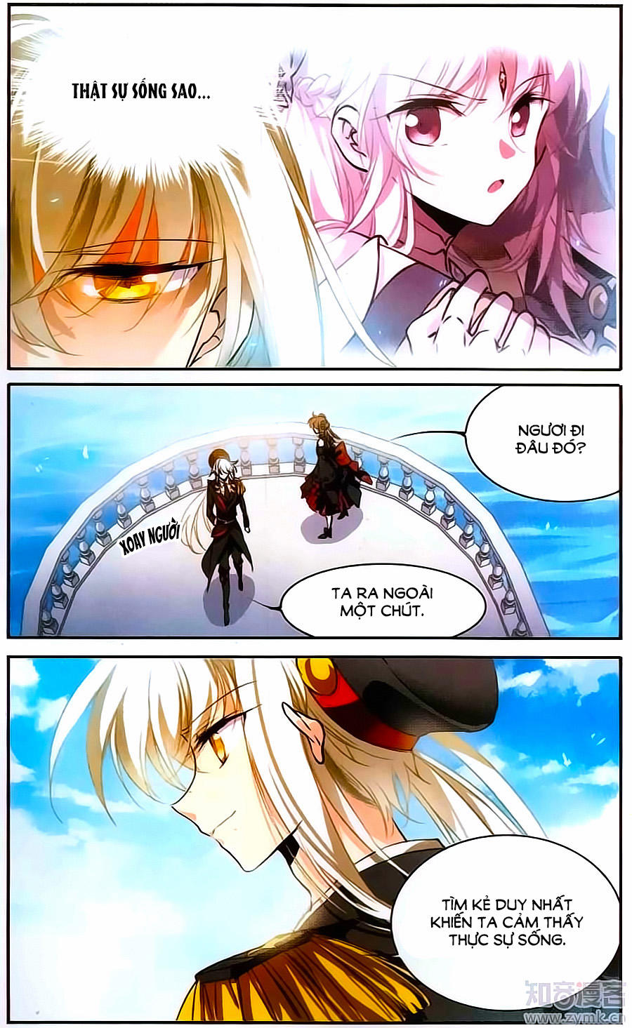 Tam Nhãn Hao Thiên Lục Chapter 247 - 4