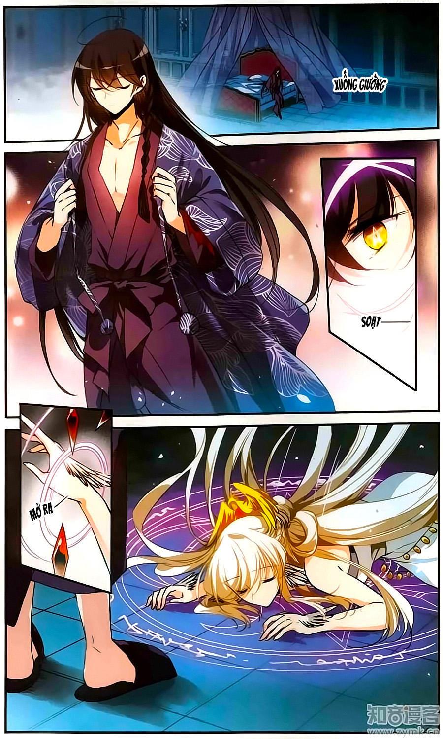 Tam Nhãn Hao Thiên Lục Chapter 248 - 2