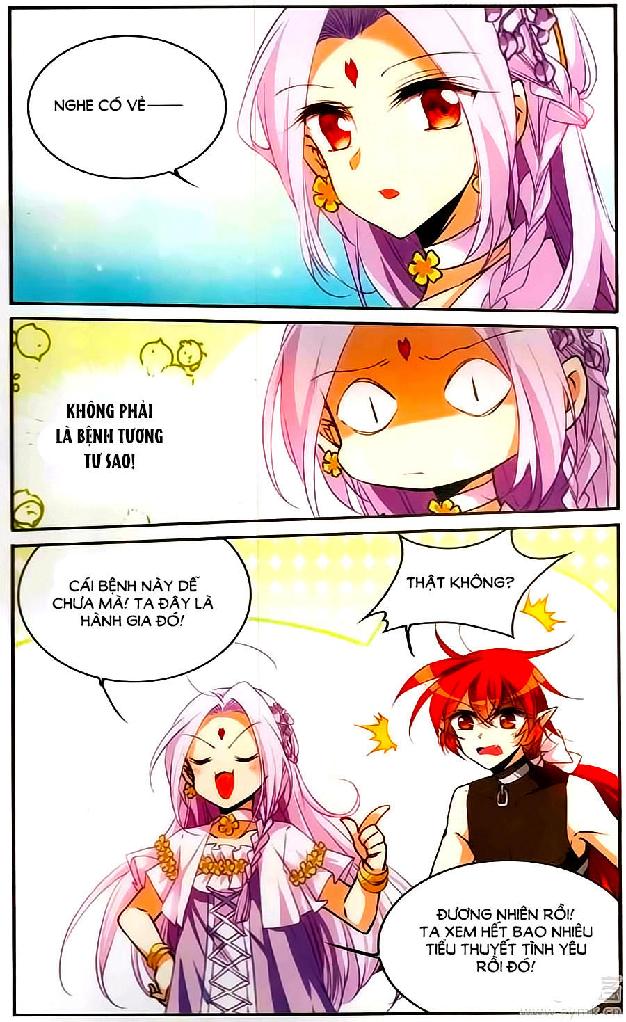 Tam Nhãn Hao Thiên Lục Chapter 248 - 16