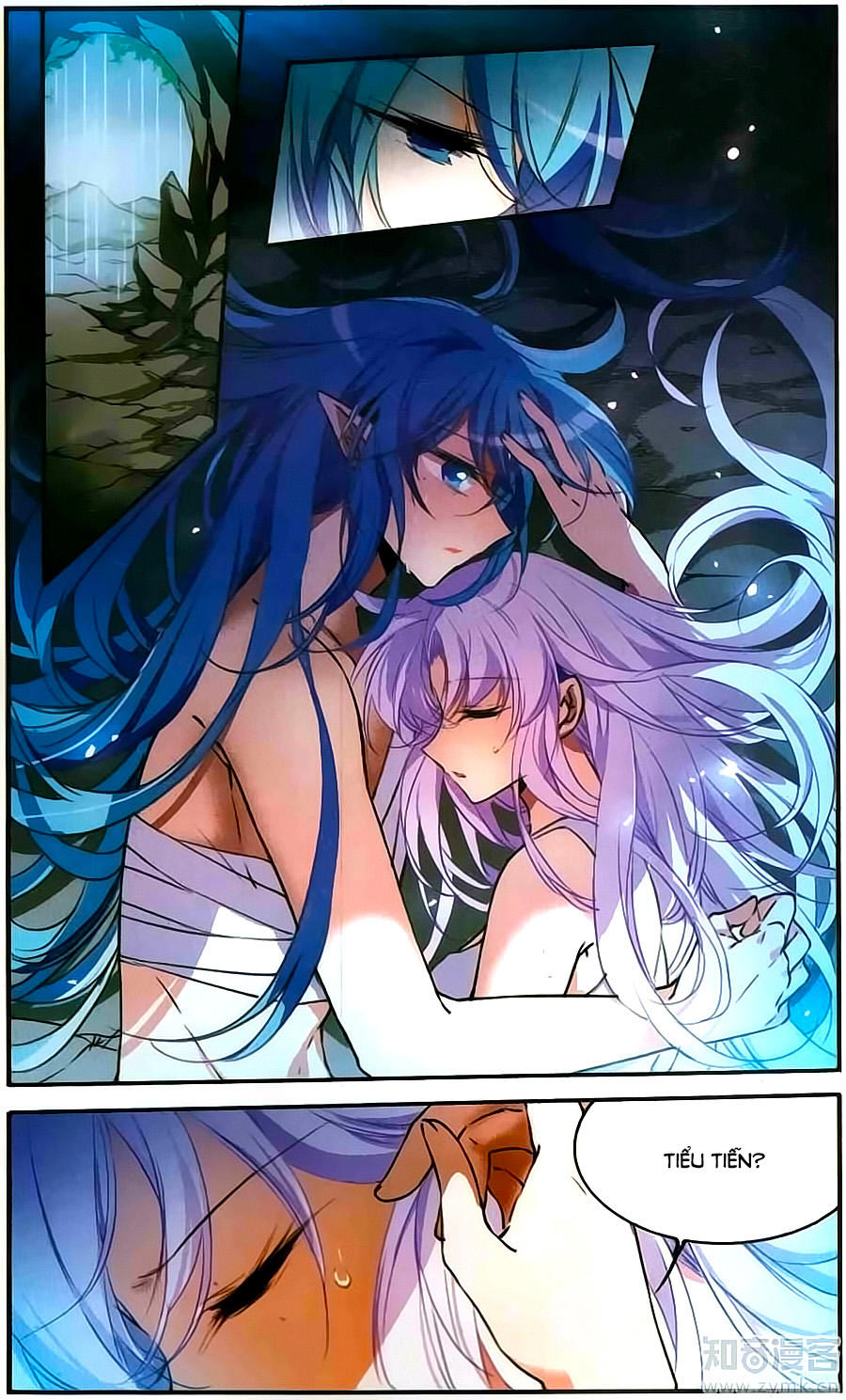 Tam Nhãn Hao Thiên Lục Chapter 248 - 24