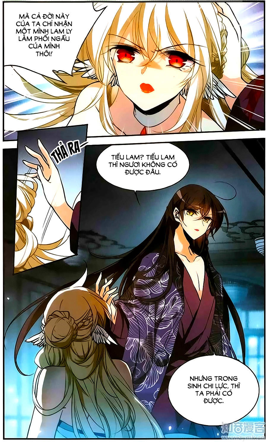 Tam Nhãn Hao Thiên Lục Chapter 248 - 7