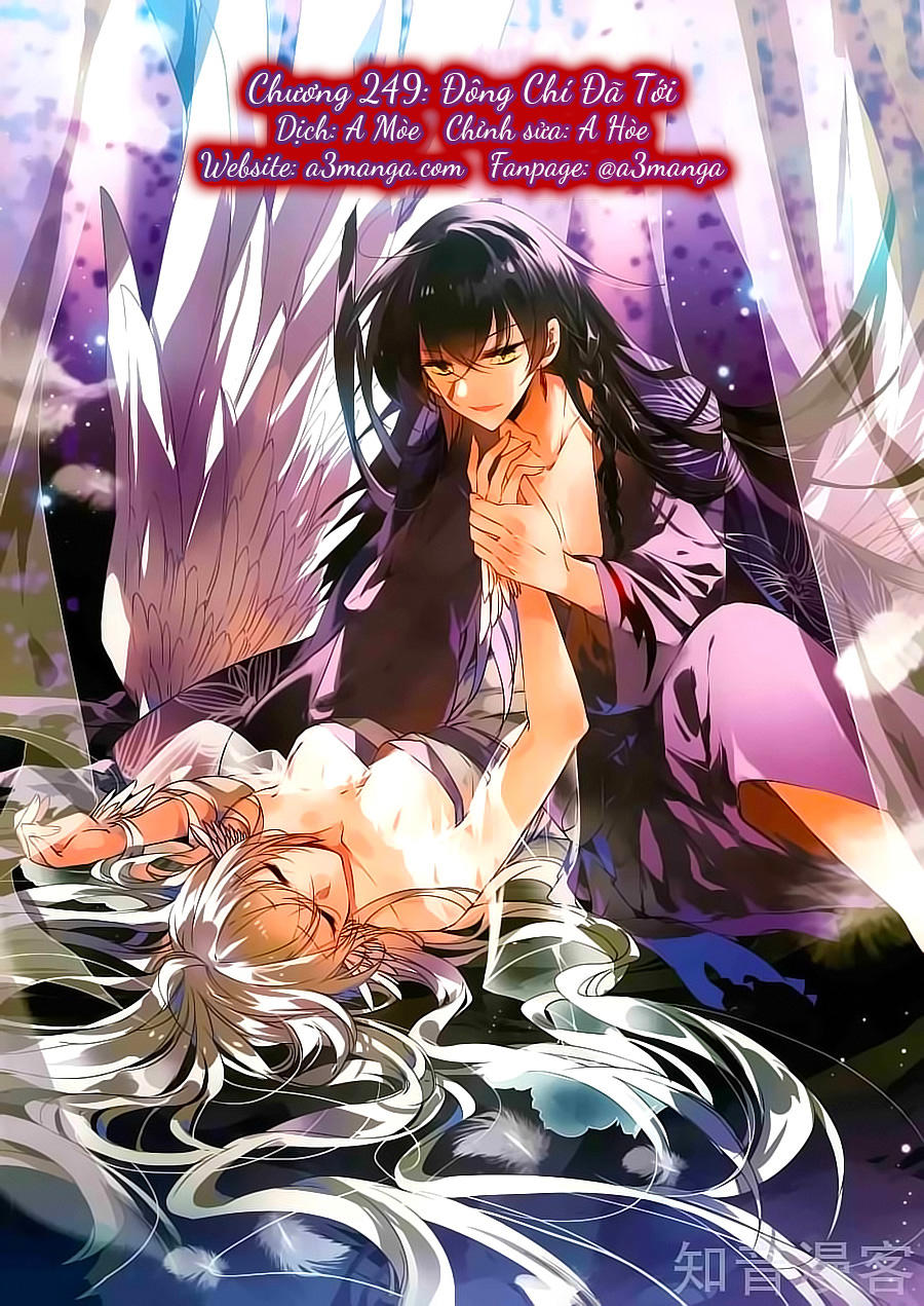 Tam Nhãn Hao Thiên Lục Chapter 249 - 1