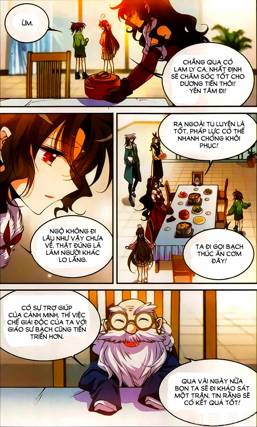 Tam Nhãn Hao Thiên Lục Chapter 249 - 12