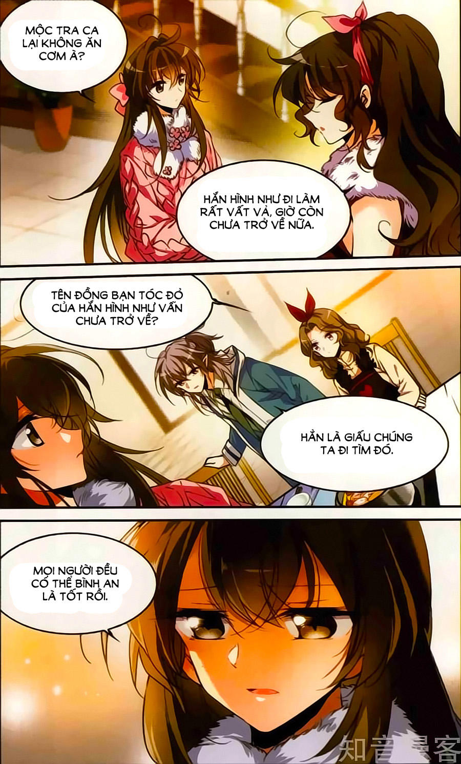 Tam Nhãn Hao Thiên Lục Chapter 249 - 13