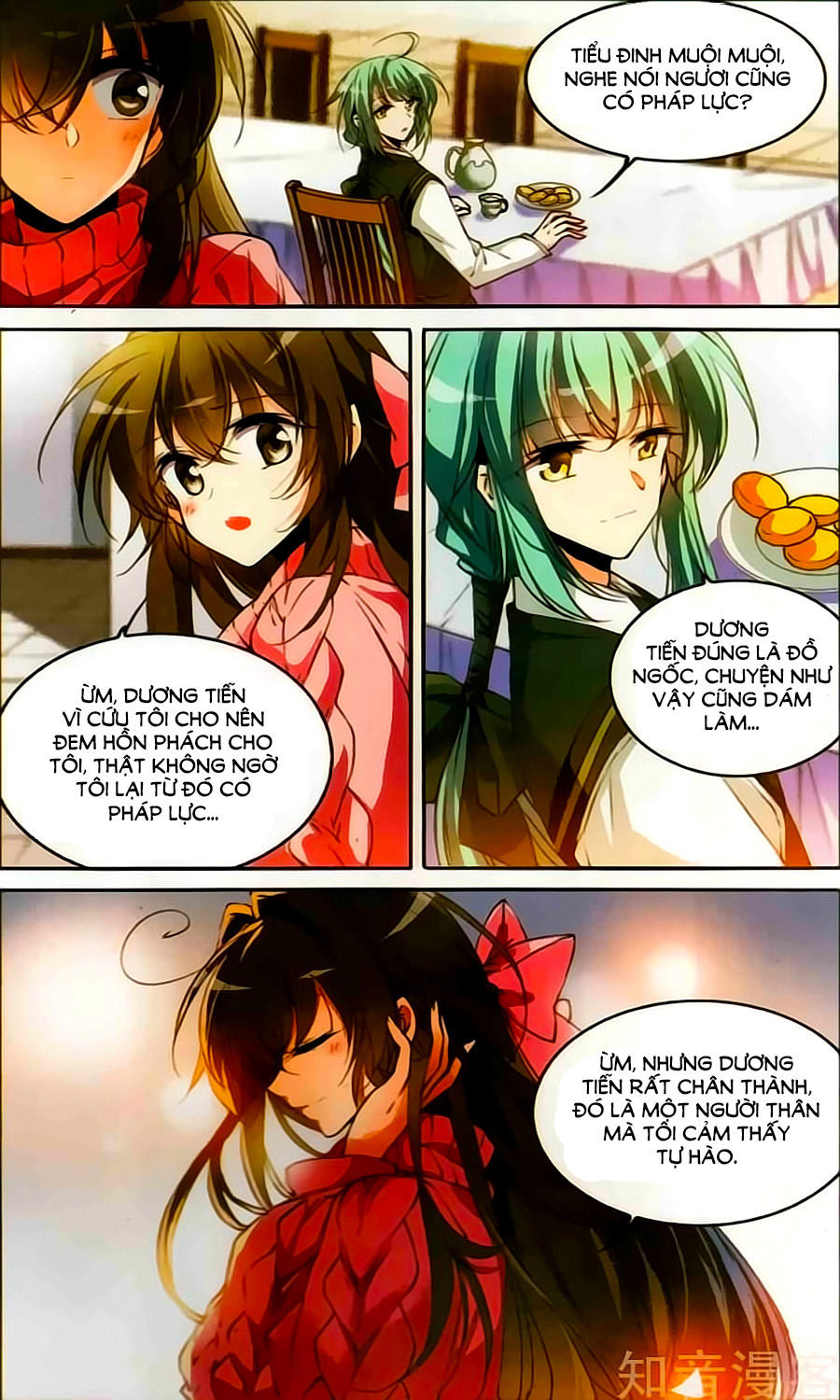 Tam Nhãn Hao Thiên Lục Chapter 249 - 16