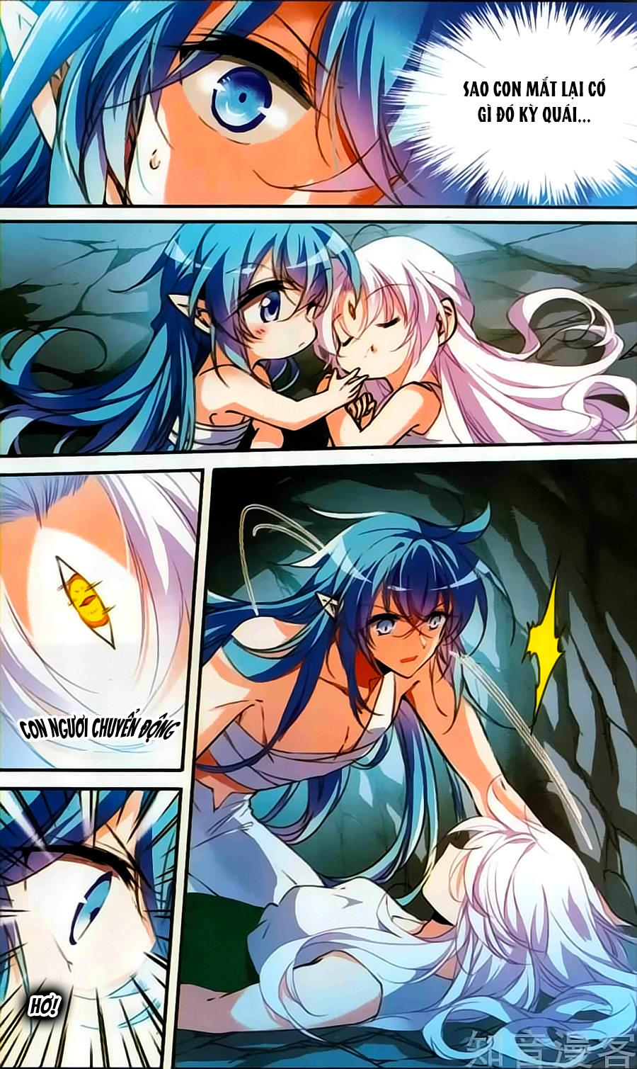 Tam Nhãn Hao Thiên Lục Chapter 249 - 6