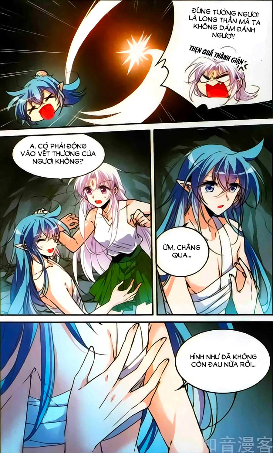 Tam Nhãn Hao Thiên Lục Chapter 249 - 9