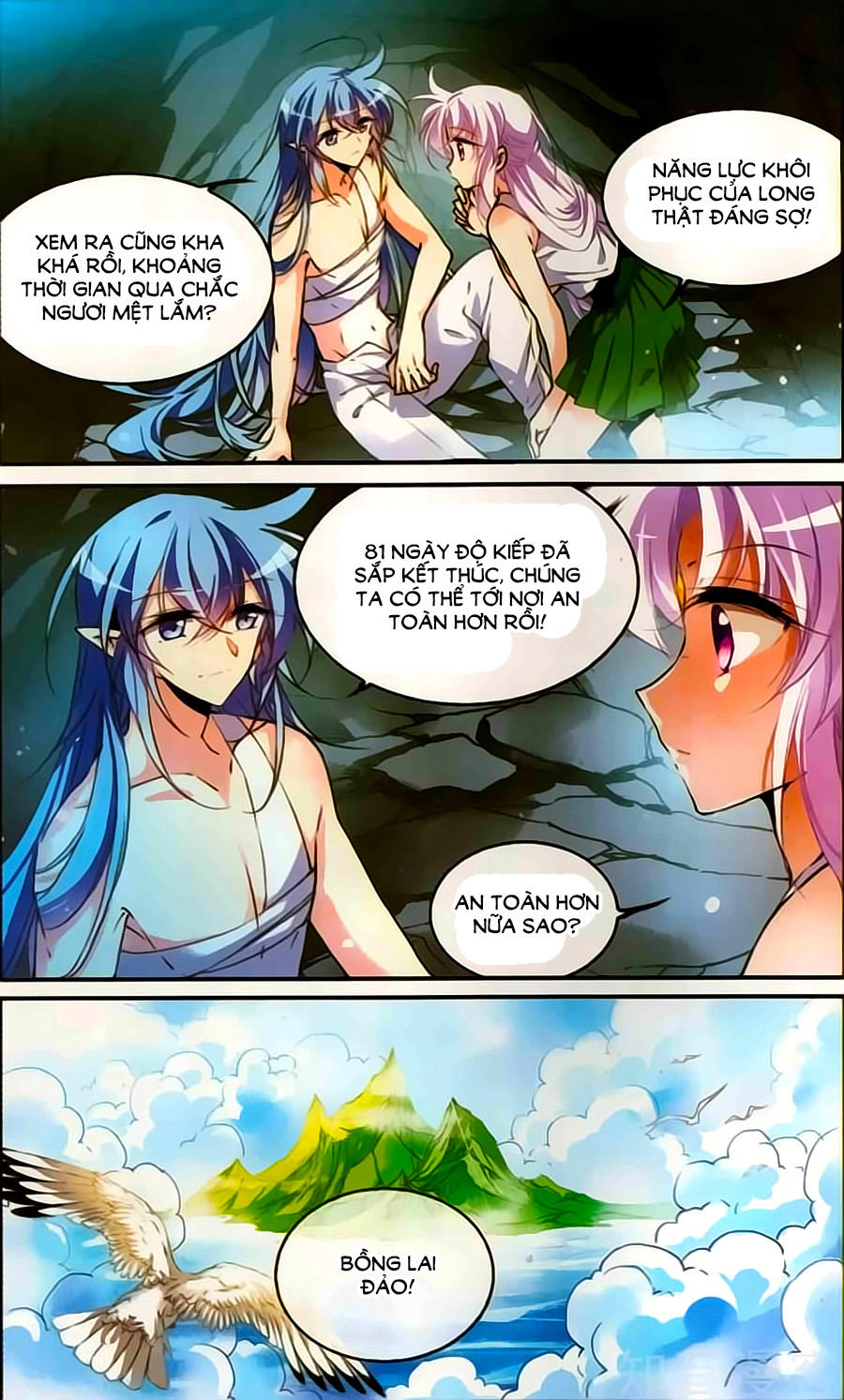 Tam Nhãn Hao Thiên Lục Chapter 249 - 10