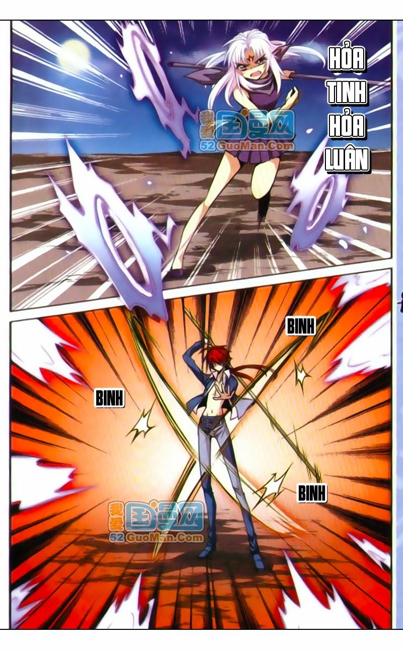 Tam Nhãn Hao Thiên Lục Chapter 25 - 2