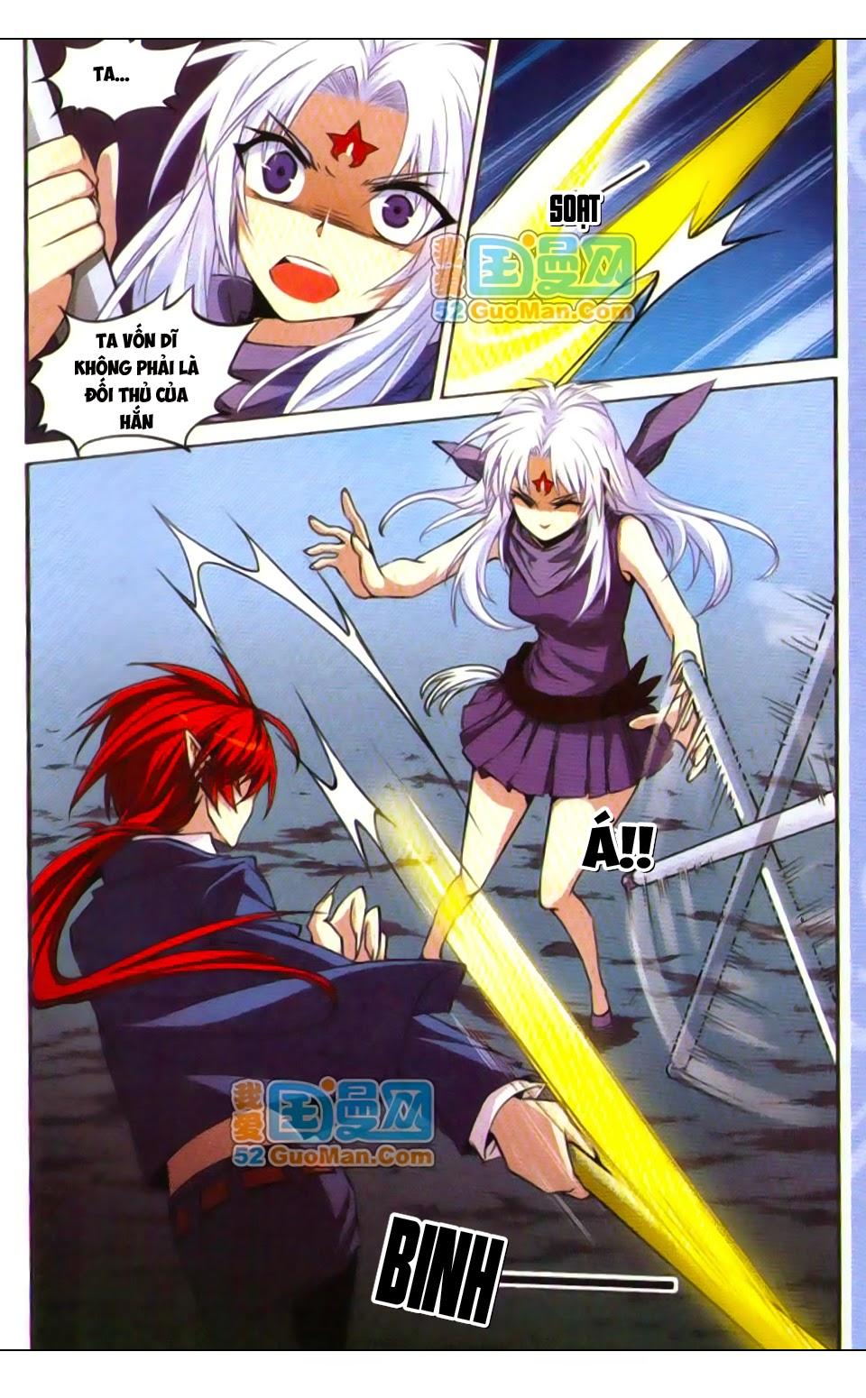 Tam Nhãn Hao Thiên Lục Chapter 25 - 6