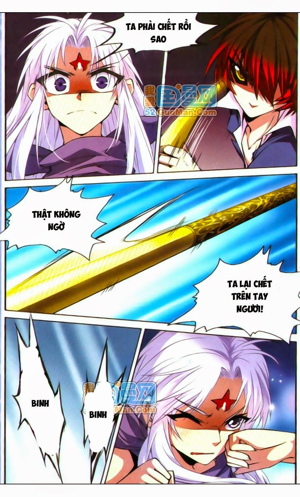 Tam Nhãn Hao Thiên Lục Chapter 25 - 7