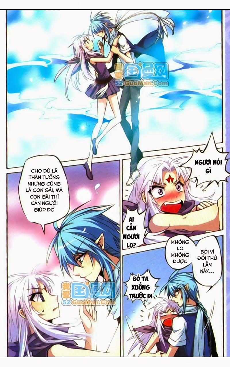 Tam Nhãn Hao Thiên Lục Chapter 25 - 8