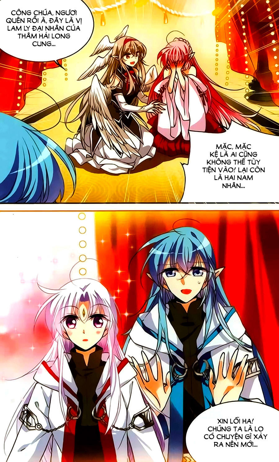 Tam Nhãn Hao Thiên Lục Chapter 250.2 - 4