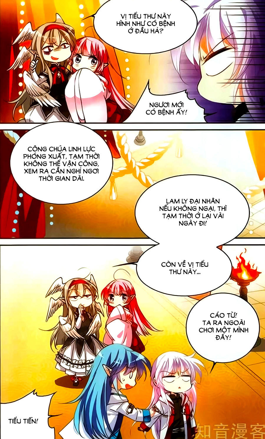 Tam Nhãn Hao Thiên Lục Chapter 250.2 - 8