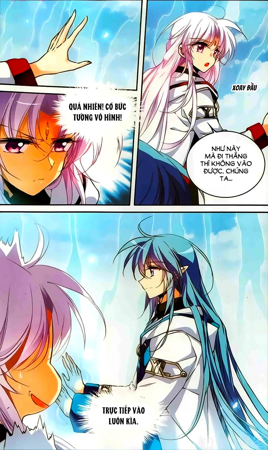 Tam Nhãn Hao Thiên Lục Chapter 250 - 3