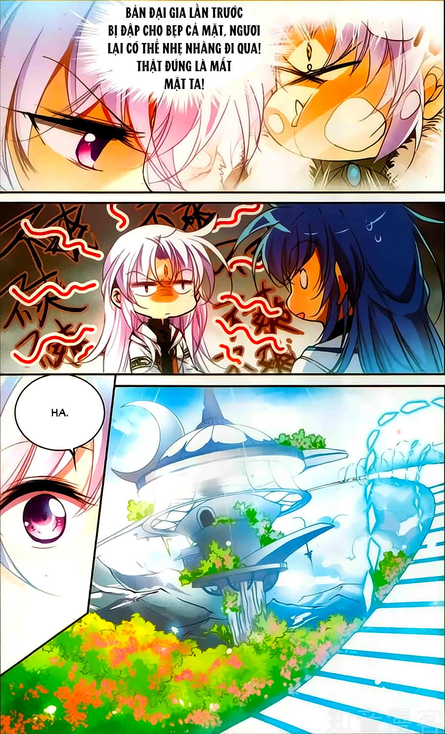 Tam Nhãn Hao Thiên Lục Chapter 250 - 5