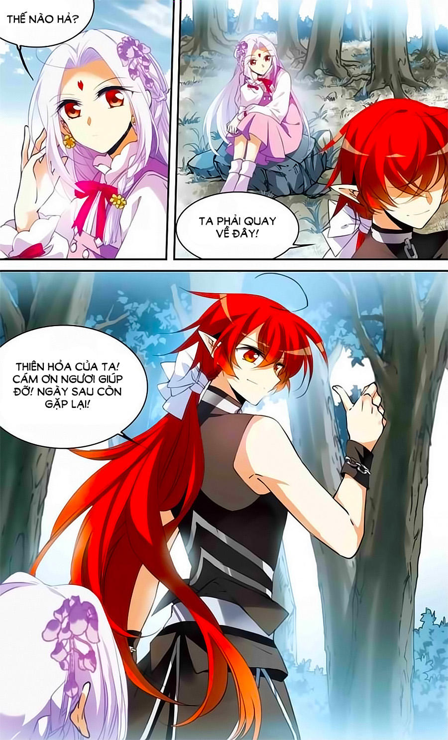 Tam Nhãn Hao Thiên Lục Chapter 251.1 - 2