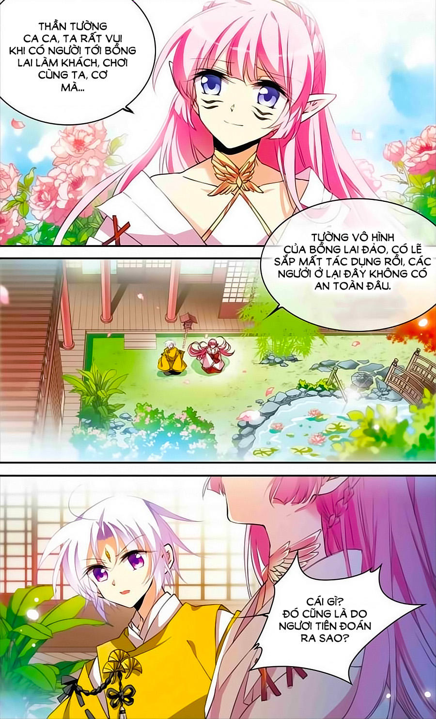 Tam Nhãn Hao Thiên Lục Chapter 251.2 - 2