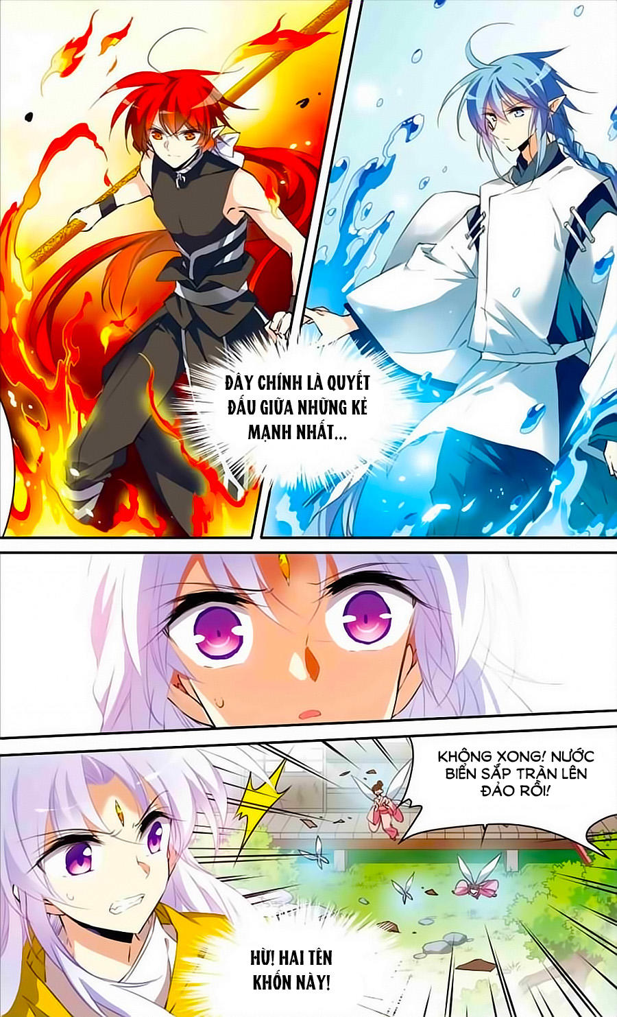 Tam Nhãn Hao Thiên Lục Chapter 252.5 - 4