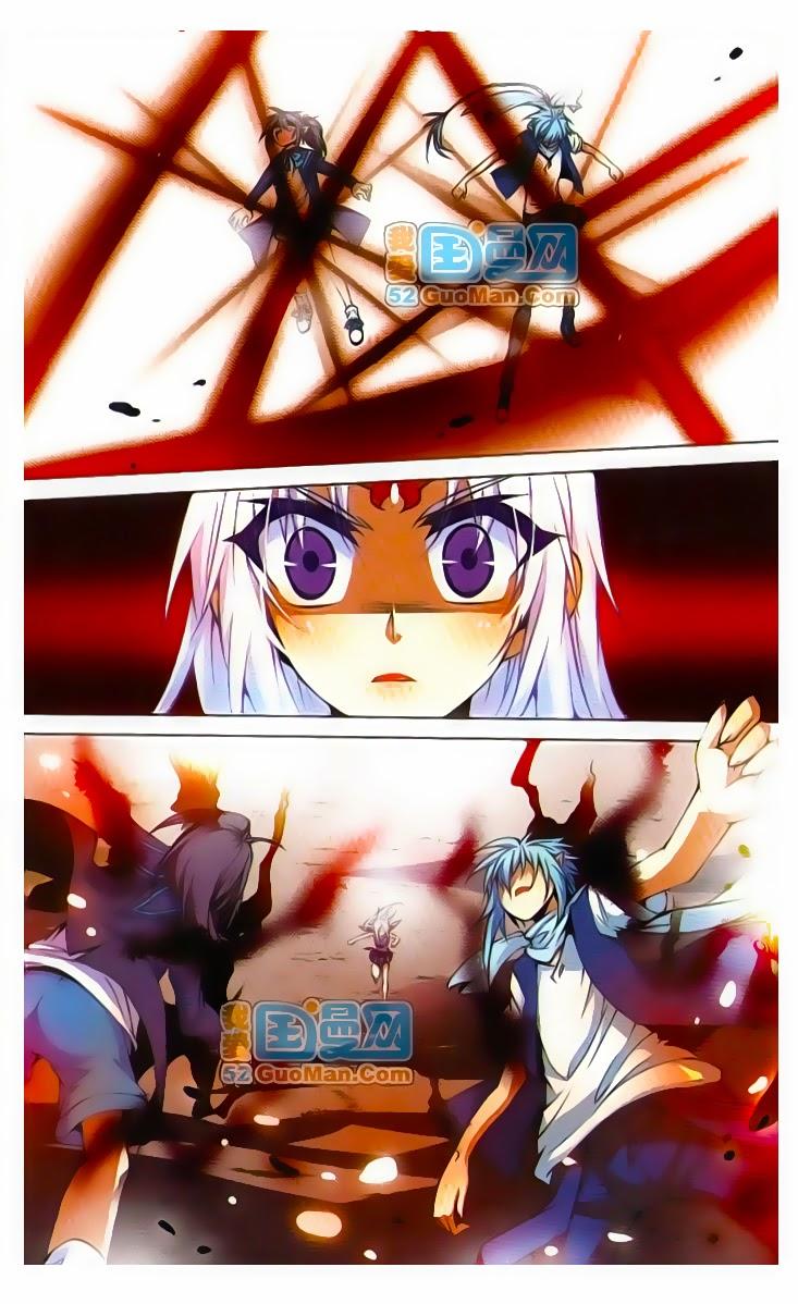 Tam Nhãn Hao Thiên Lục Chapter 27 - 6