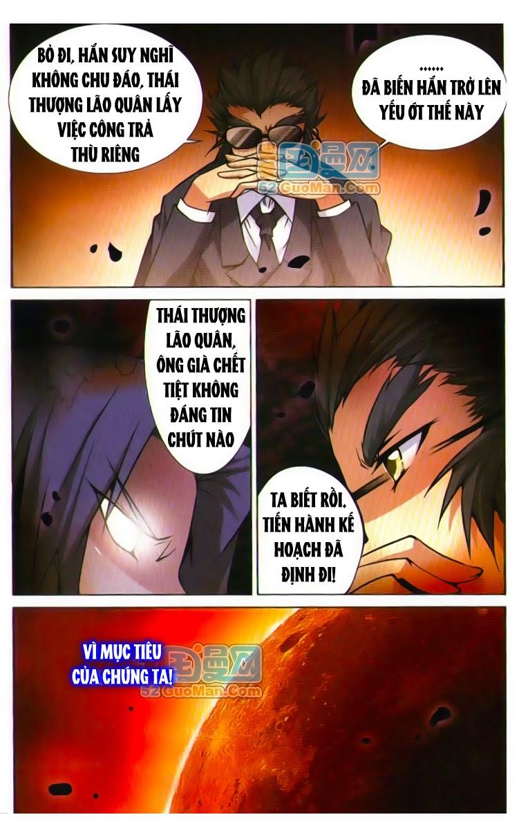 Tam Nhãn Hao Thiên Lục Chapter 31 - 12