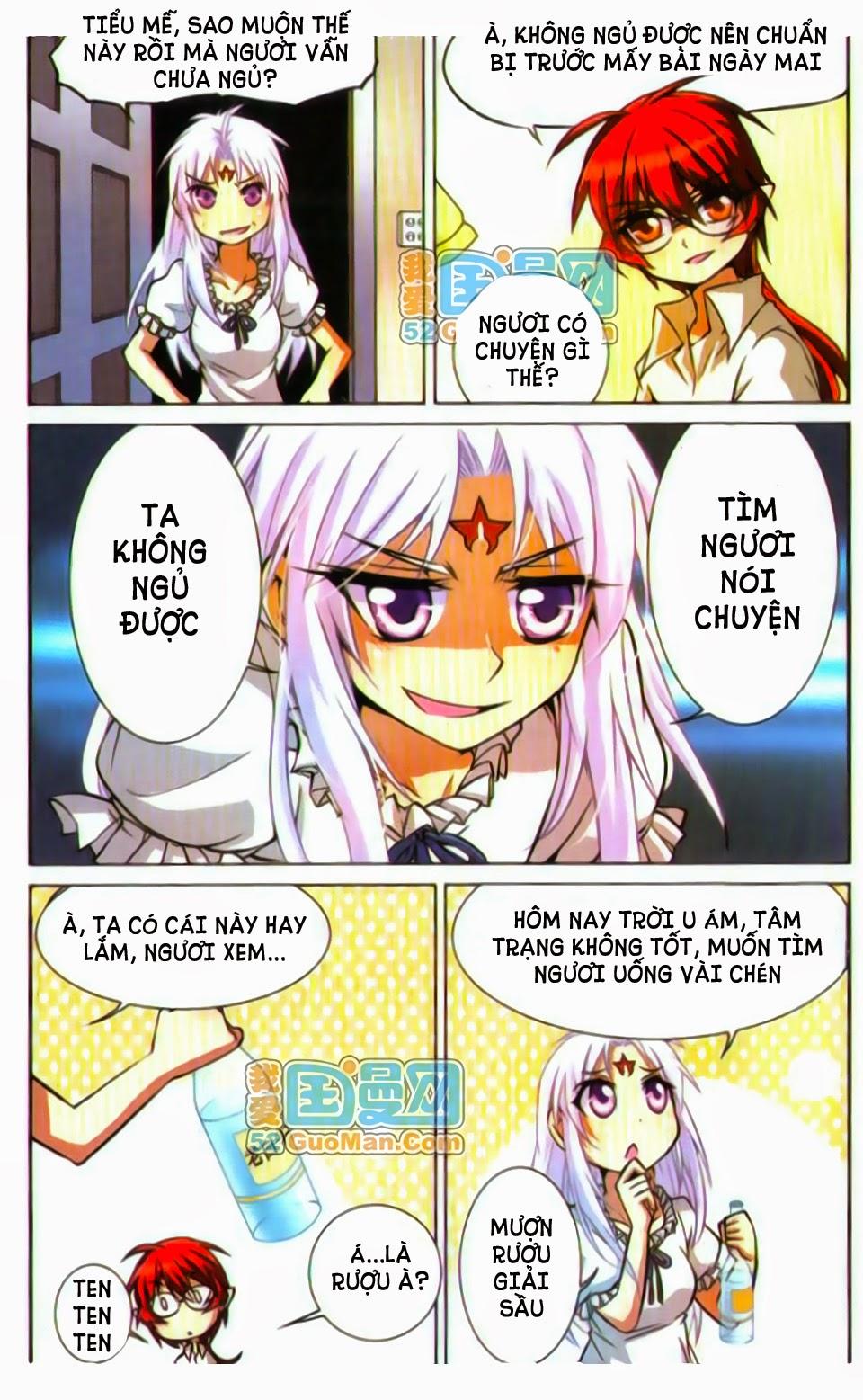 Tam Nhãn Hao Thiên Lục Chapter 37 - 11