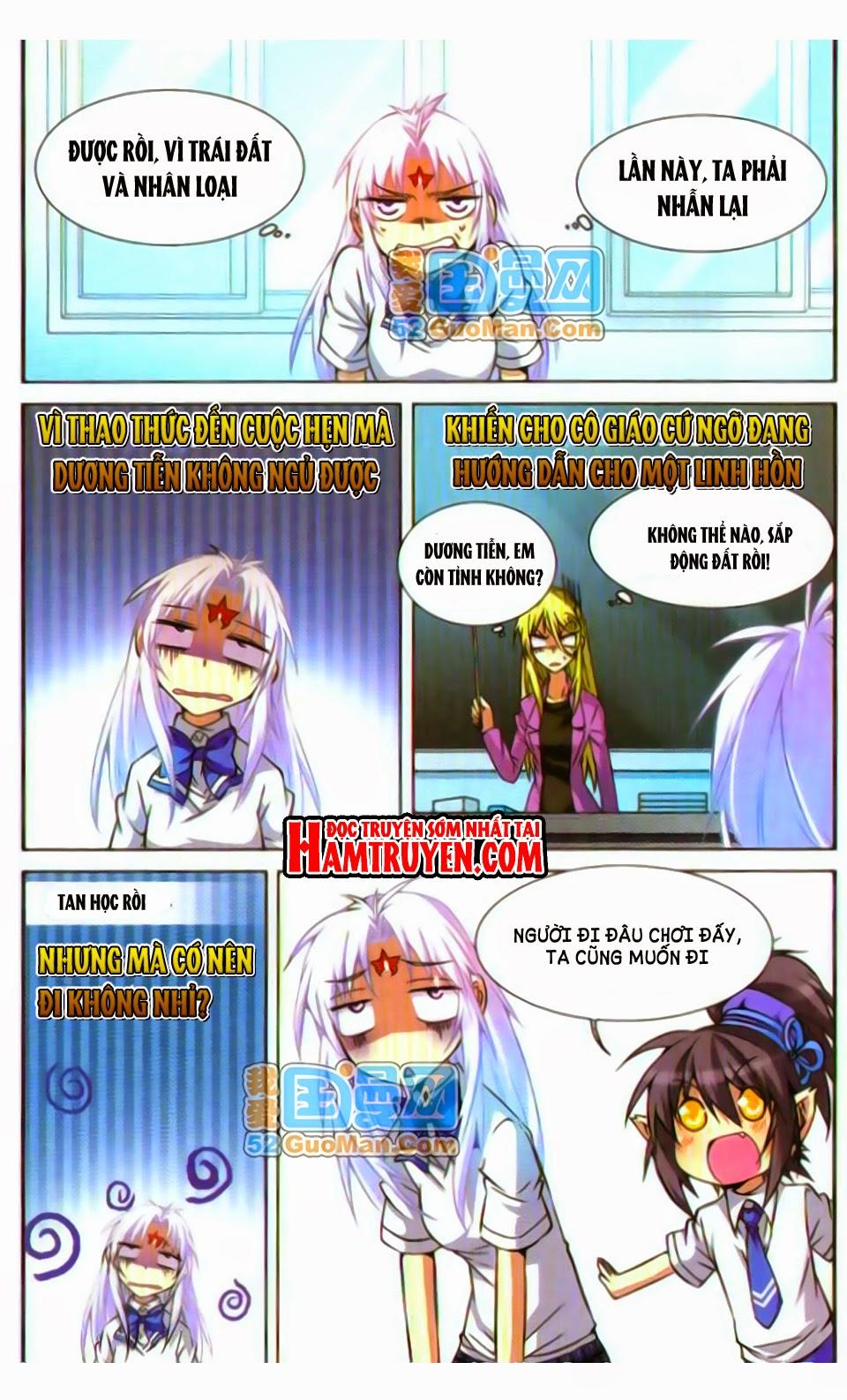 Tam Nhãn Hao Thiên Lục Chapter 41 - 11